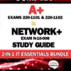 کتاب CompTIA A+ & CompTIA Network+ Study Guide (2-BOOKS-IN-1)