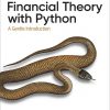 کتاب Financial Theory with Python