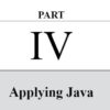 بخش 4 کتاب Java The Complete Reference ویرایش 13