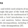 فصل 12 کتاب Mathematical Foundations of Data Science Using R ویرایش دوم