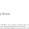 فصل 7 کتاب Data Structures in Java