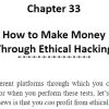 فصل 33 کتاب Ethical Hacking