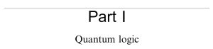 قسمت 1 کتاب Quantum Computing ویرایش دوم