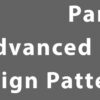 قسمت 1 کتاب Hands-On Design Patterns with C++ ویرایش دوم