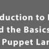 قسمت 1 کتاب Puppet 8 for DevOps Engineers