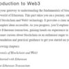 قسمت 1 کتاب The Essential Guide to Web3