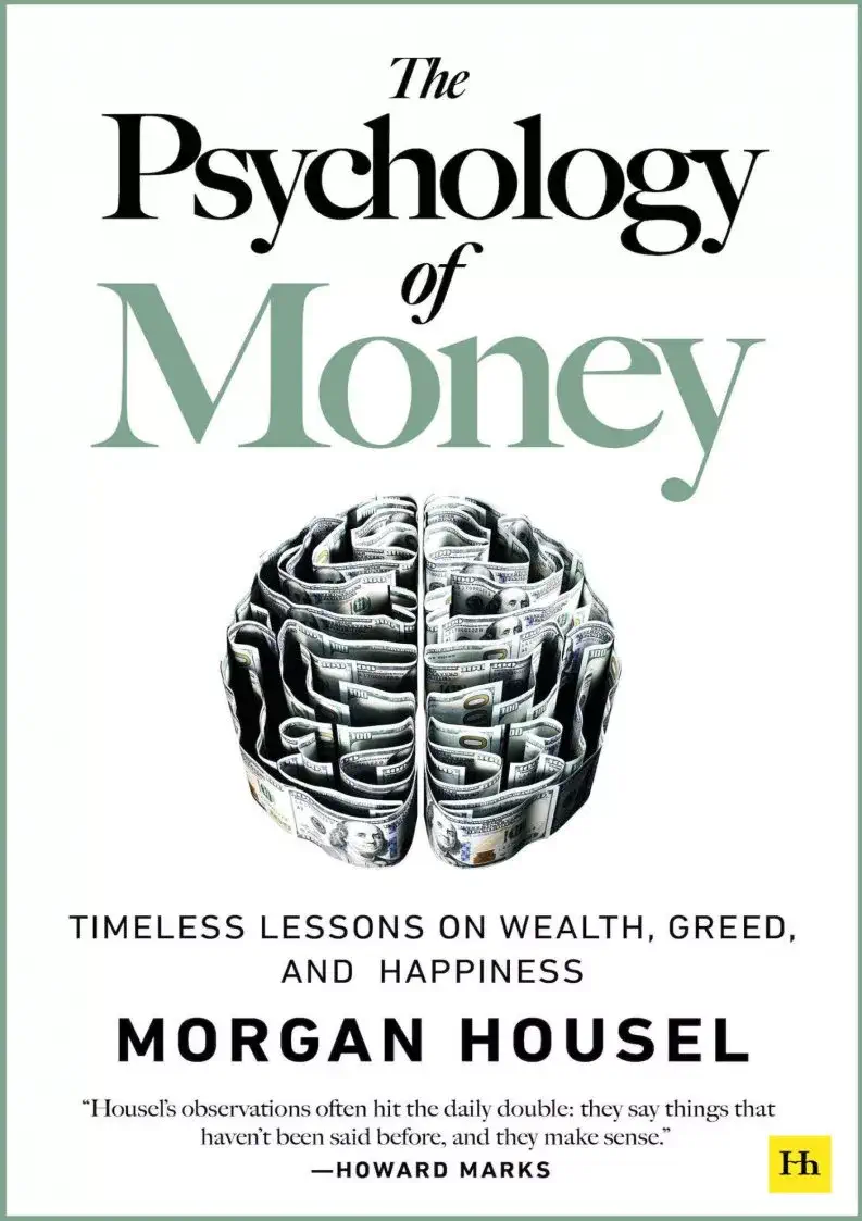کتاب The Psychology of Money