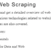 قسمت 1 کتاب Hands-On Web Scraping with Python ویرایش دوم