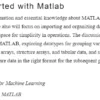 قسمت 1 کتاب MATLAB for Machine Learning ویرایش دوم