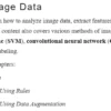 قسمت 2 کتاب Data Labeling in Machine Learning with Python