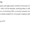 قسمت 2 کتاب Defending APIs