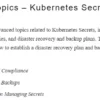 قسمت 2 کتاب Kubernetes Secrets Handbook
