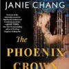 کتاب The Phoenix Crown