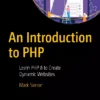 کتاب An Introduction to PHP