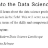 بخش 1 کتاب Cracking the Data Science Interview