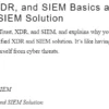 بخش 1 کتاب Microsoft Unified XDR and SIEM Solution Handbook