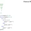 الگوی 55 کتاب 150+ Python Pattern Programs