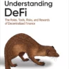 کتاب Understanding DeFi