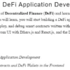 بخش 1 کتاب Building Full Stack DeFi Applications