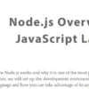 بخش 1 کتاب Node.js for Beginners