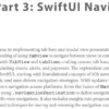 بخش 3 کتاب An iOS Developer’s Guide to SwiftUI