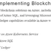 بخش 3 کتاب Developing Blockchain Solutions in the Cloud