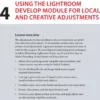 فصل 4 کتاب Adobe Photoshop and Lightroom Classic for Photographers Classroom in a Book ویرایش سوم