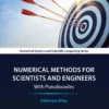 کتاب Numerical Methods for Scientists and Engineers