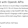 بخش 1 کتاب Building AI Applications with OpenAI APIs