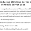 بخش 1 کتاب Windows Server 2025 Administration Fundamentals ویرایش چهارم