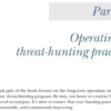 بخش 4 کتاب Cyber Threat Hunting