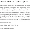 بخش 1 کتاب TypeScript 5 Design Patterns and Best Practices ویرایش دوم