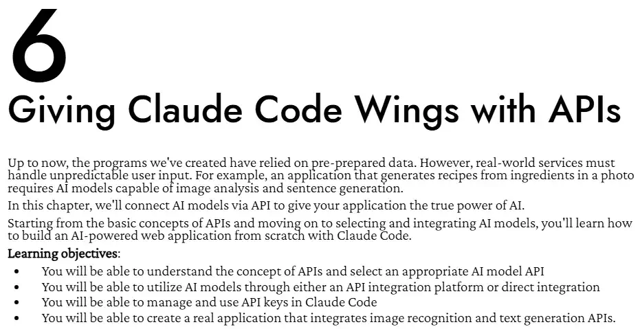 فصل 6 کتاب Build with Claude Code